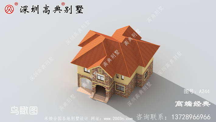 ŷʽ��������������Զ�����ʱ��ǧ���լҲ�����ˡ� ͼ�ţ�A244G.jpg 