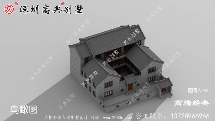 ��ũ����Ӫסլ���ͼ��Ч��ͼ��������ţ����ڲ��ֹŵ�ʵ�á� ͼ�ţ�A793O.jpg 