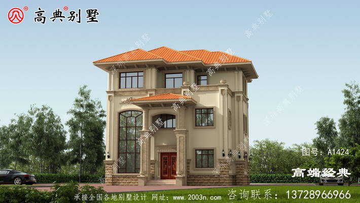 ���ص���������ƣ����ż�Լ�е��� ͼ�ţ�A1424A.jpg 