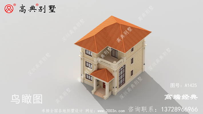 ���ŷʽ����������ͻ����ʵ����ǿ ͼ�ţ�A1425E.jpg 