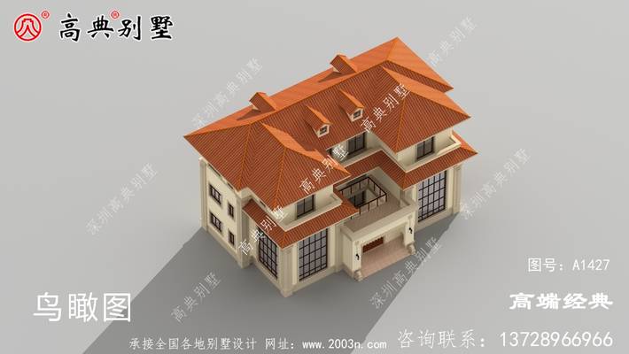 ���صı�����ƣ��⿴��ۺ�ϸ�ڣ����ý�����ʮ������ ͼ�ţ�A1427F.jpg 