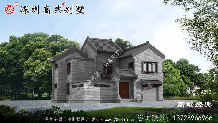 ��ɫ��ʯ�����ɷ�ש��� �����ڱ�����ǽ���������� ͼ�ţ�A293A.jpg 