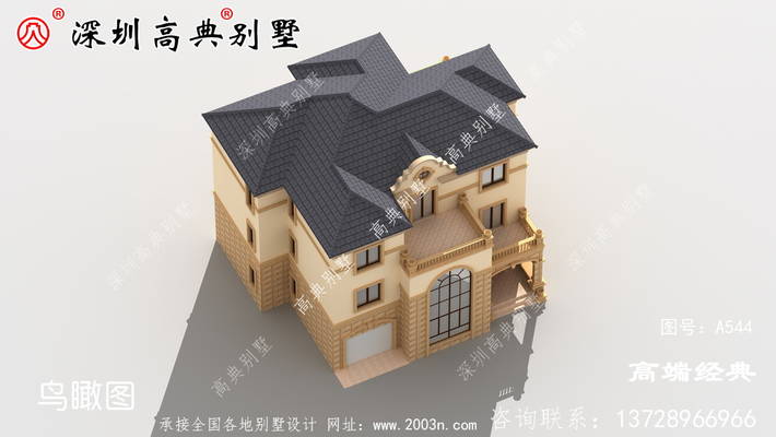 �ݶ��û�ɫ������ �����ַǳ�����ʵ�� ͼ�ţ�A544G.jpg 