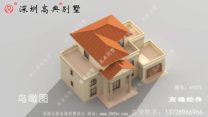 ����¥����Ӫסլ��ʵ��ͼ���������˼ҽ��ķ��ӣ���Ҳ���˷ܡ� ͼ�ţ�A1073H.jpg 