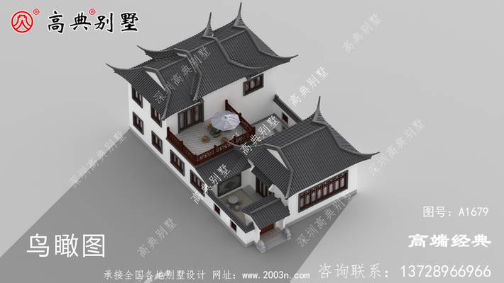 ���������������������򵥡�ׯ�ء����ء��ǳ��ʺ�ũ�� ͼ�ţ�A1679A.jpg 