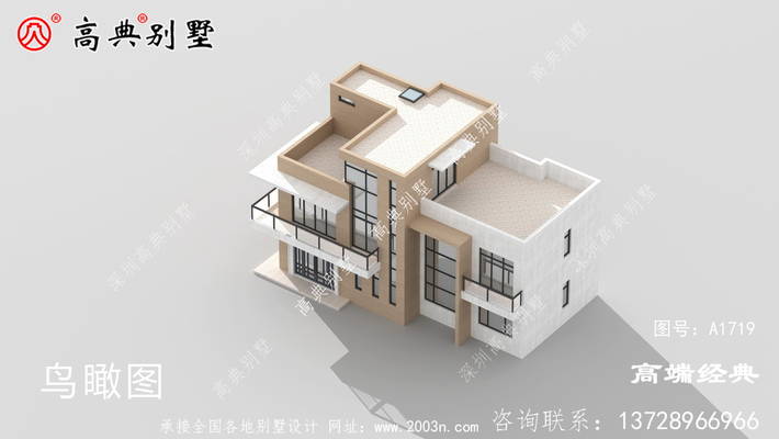 �ִ���Լ���������ͼ���������������ļ�Լ�� ͼ�ţ�A1719F.jpg 