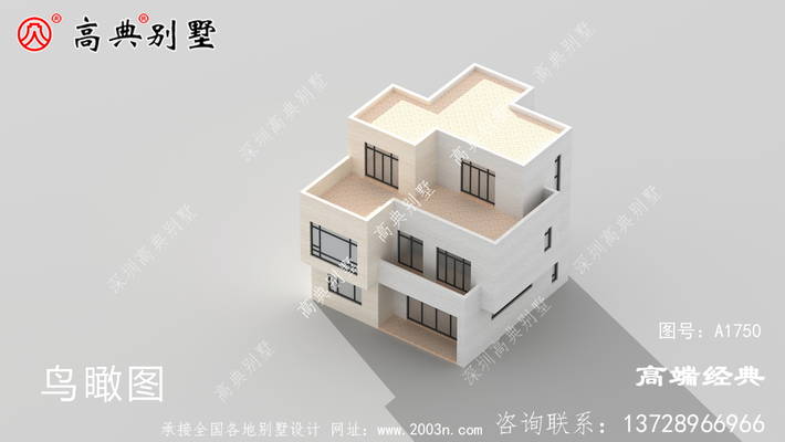 �����Լ����ģ������Լ�ϲ���ķ��� ͼ�ţ�A1750F.jpg 