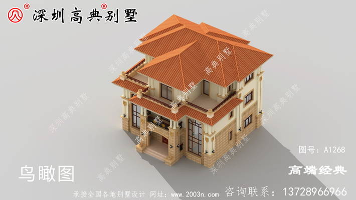 ������Ư��������������ͼ�������ˡ� ͼ�ţ�A1268E.jpg 