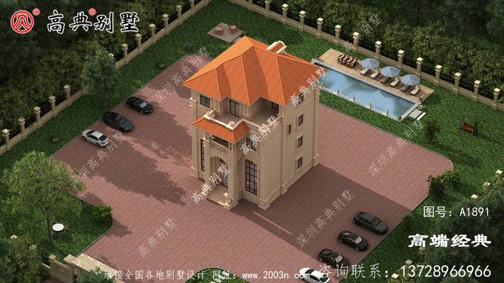 �ڼ��罨һ�������Լ��ı�����������׷�� ͼ�ţ�A1891E.jpg 