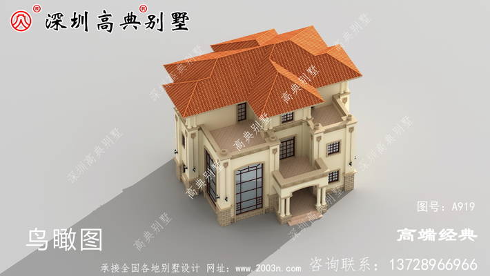 ��������������ͼ�������˵�� ͼ�ţ�A919H.jpg 