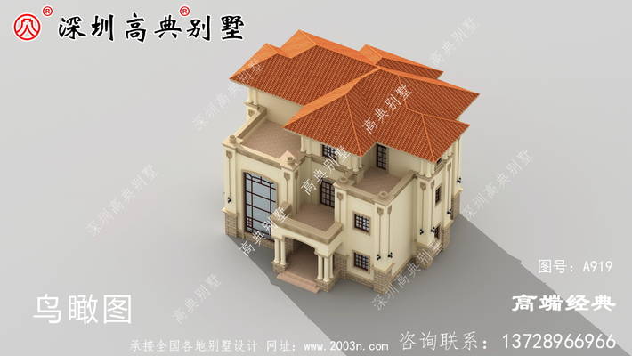 ��������������ͼ�������˵�� ͼ�ţ�A919G.jpg 