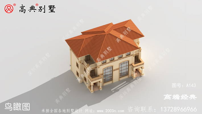 ������µķ��ӷ�񣬼�Լ���������Ƿ���Ҫ��һ���� ͼ�ţ�A143E.jpg 