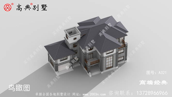 ũ���ʵ�����㸴ʽ¥ͼ���ʺϴ��ڵĺû��� ͼ�ţ�A321E.jpg 