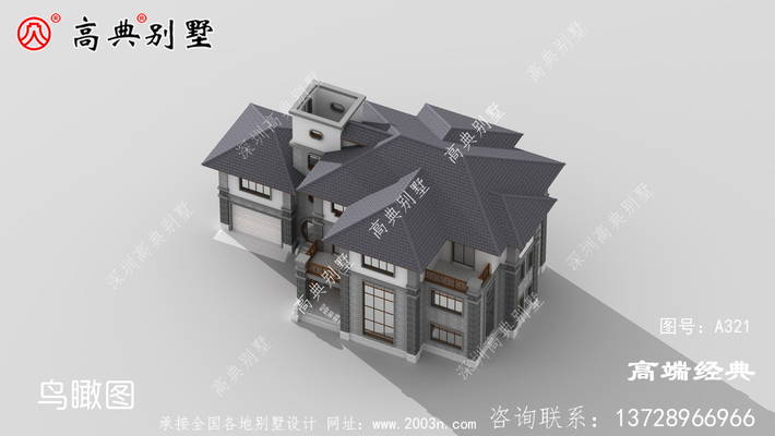 ũ���ʵ�����㸴ʽ¥ͼ���ʺϴ��ڵĺû��� ͼ�ţ�A321F.jpg 