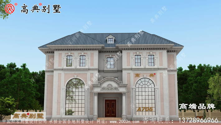 ӵ��һ�������ı��������ڴ�����·���Ǻ��� ͼ�ţ�A706A.jpg 