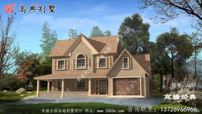 ����Լʵ�õ����㸴ʽ¥ͼ���ʺϴ��ںû��͡� ͼ�ţ�A550B.jpg 