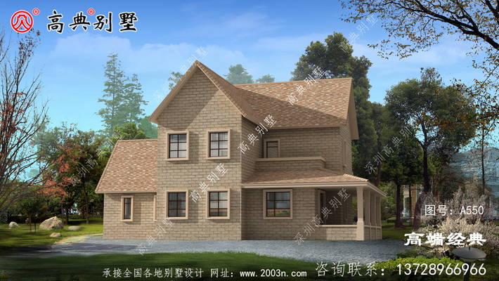 ����Լʵ�õ����㸴ʽ¥ͼ���ʺϴ��ںû��͡� ͼ�ţ�A550D.jpg 