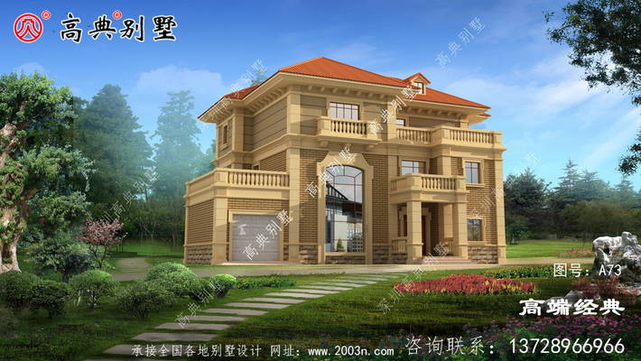 ŷʽũ�������ƣ����;����ִ��� ͼ�ţ�A73A.jpg 