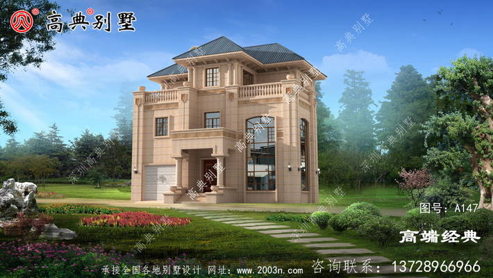 Ư��ʵ�õ�ŷʽС�����������˸���Ʒ�ʵ����� ͼ�ţ�A147A.jpg 