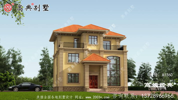 ����뽨��ͼֽ���ͼ ͼ�ţ�A1360A.jpg 