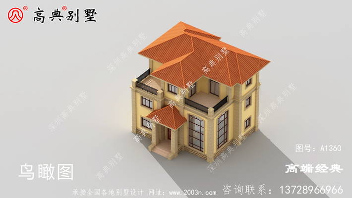 ����뽨��ͼֽ���ͼ ͼ�ţ�A1360E.jpg 