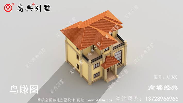 ����뽨��ͼֽ���ͼ ͼ�ţ�A1360F.jpg 