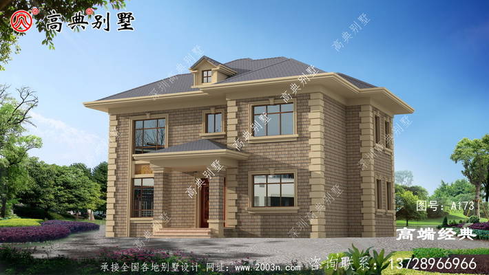 ŷʽ������ɫ��ʹ����ܰ�����£���������Ŀ ͼ�ţ�A173B.jpg 