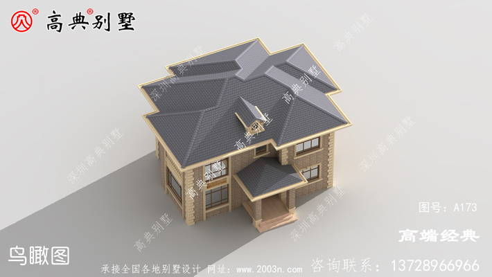 ŷʽ������ɫ��ʹ����ܰ�����£���������Ŀ ͼ�ţ�A173E.jpg 