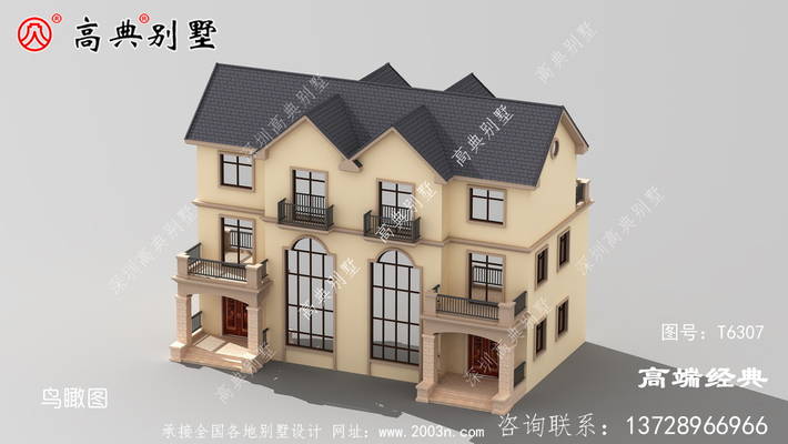 ����������ͼ��������¶̨ ͼ�ţ�T6307B.jpg 