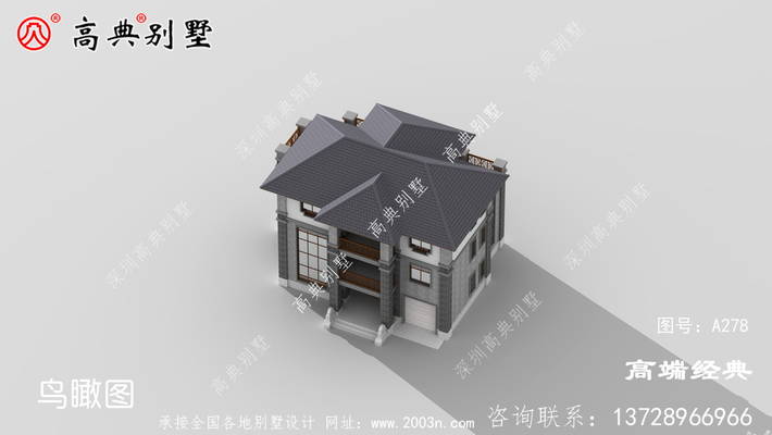 ����������С�������ñ�����Ľȥ�� ͼ�ţ�A278E.jpg 