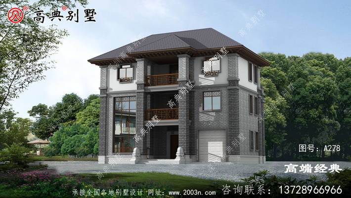 ����������С�������ñ�����Ľȥ�� ͼ�ţ�A278C.jpg 