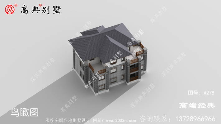 ����������С�������ñ�����Ľȥ�� ͼ�ţ�A278F.jpg 