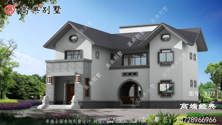 ũ���Խ�С��������۾��ã��Ҽһ������ܸǵ��� ͼ�ţ�A322B.jpg 