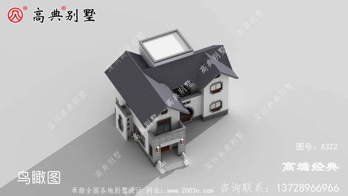 ũ���Խ�С��������۾��ã��Ҽһ������ܸǵ��� ͼ�ţ�A322F.jpg 