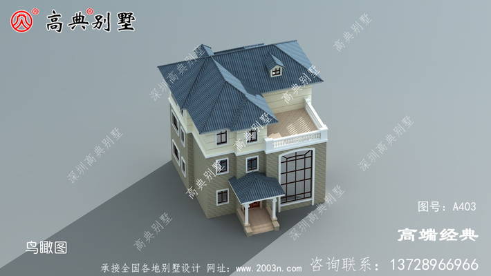 �Խ������ͼ���ϼ����������ӱ������� ͼ�ţ�A403E.jpg 