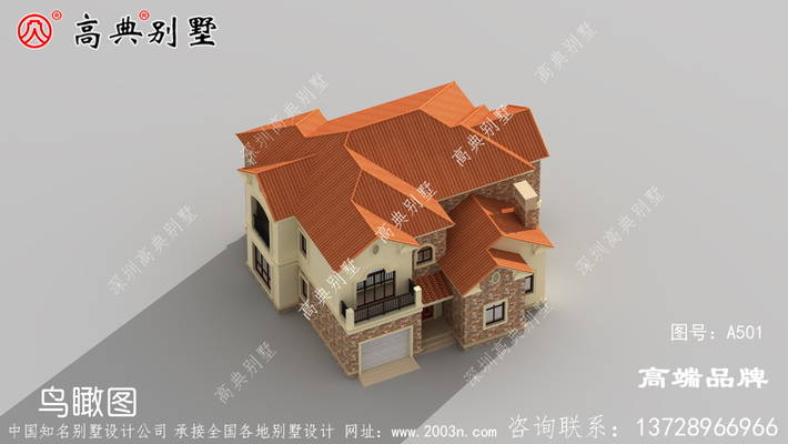 �׻�˵�úã����Ӳ���Ǳ��� ͼ�ţ�A501F.jpg 