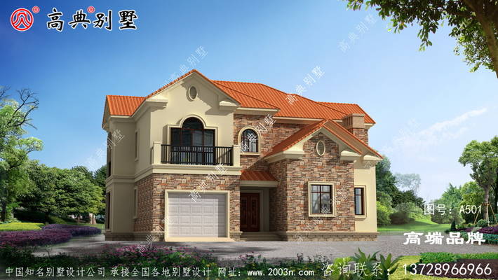 �׻�˵�úã����Ӳ���Ǳ��� ͼ�ţ�A501C.jpg 