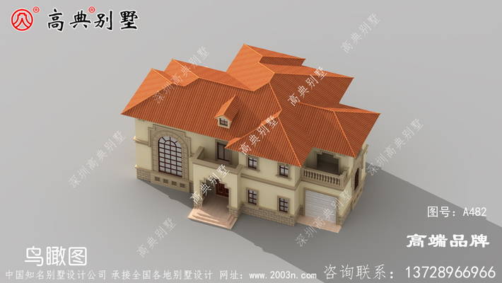 �ش彨�������������峤�� ͼ�ţ�A482F.jpg 