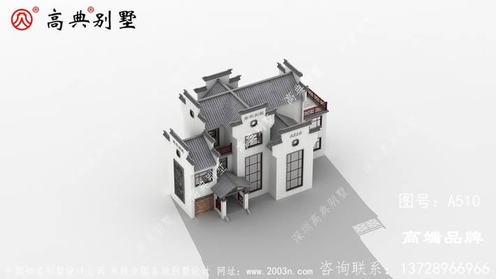 ��ʽ�Խ����������ִ����������Ҫ ͼ�ţ�A510B.jpg 