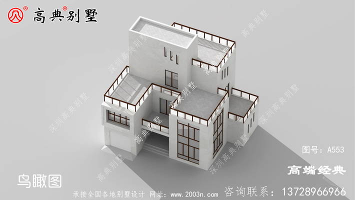 �ִ�ũ������������˶� ͼ�ţ�A553E.jpg 