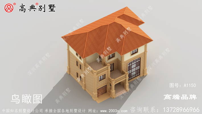 ����뽨��ͼֽ���ͼ�����ֺÿ� ͼ�ţ�A1150F.jpg 