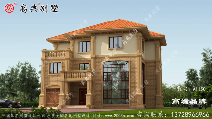 ����뽨��ͼֽ���ͼ�����ֺÿ� ͼ�ţ�A1150A.jpg 