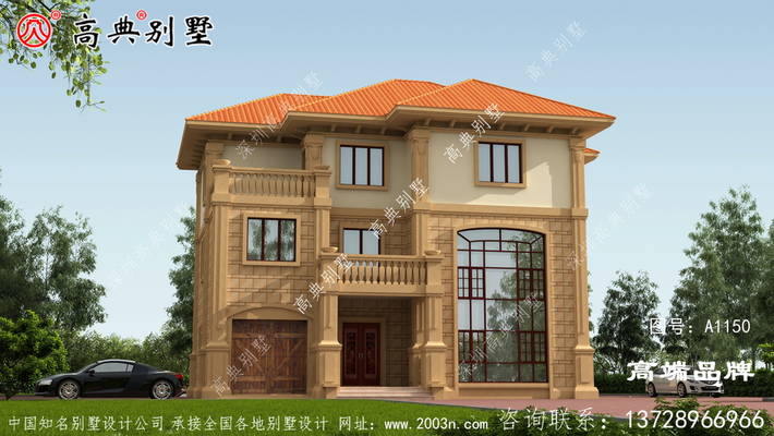 ����뽨��ͼֽ���ͼ�����ֺÿ� ͼ�ţ�A1150B.jpg 