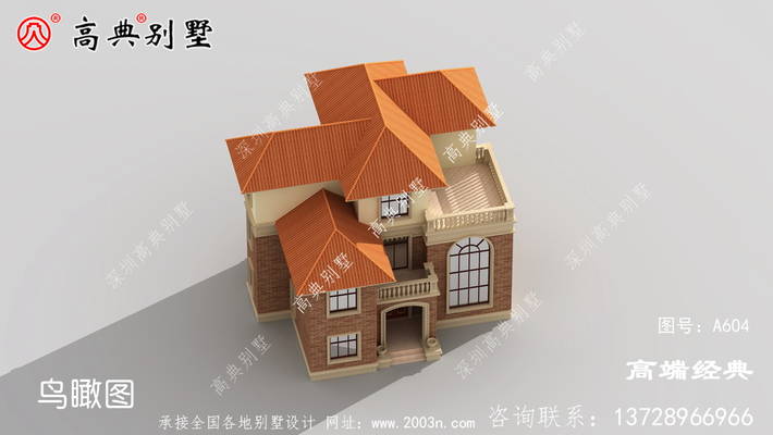 ���ϼң�Ϊ��ĸ��һ�����ϱ��� ͼ�ţ�A604G.jpg 