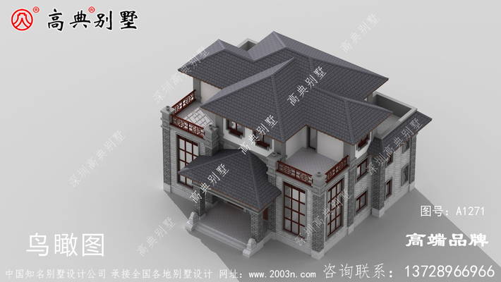 ����������ͼ���򵥴󷽣� ͼ�ţ�A1271E.jpg 