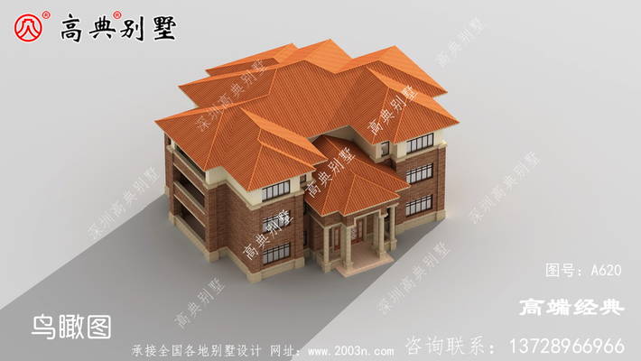 ŷʽ�������ͼ��ɫ�ʴ��䵭������ ͼ�ţ�A620F.jpg 