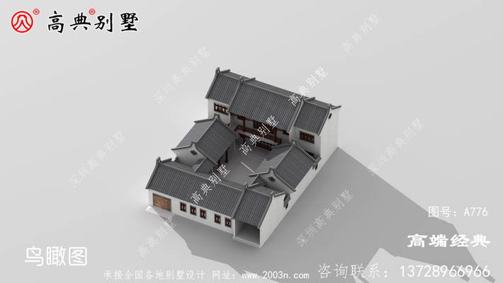 �������������Ż���ƣ��õ�����ռ����� ͼ�ţ�A776A.jpg 