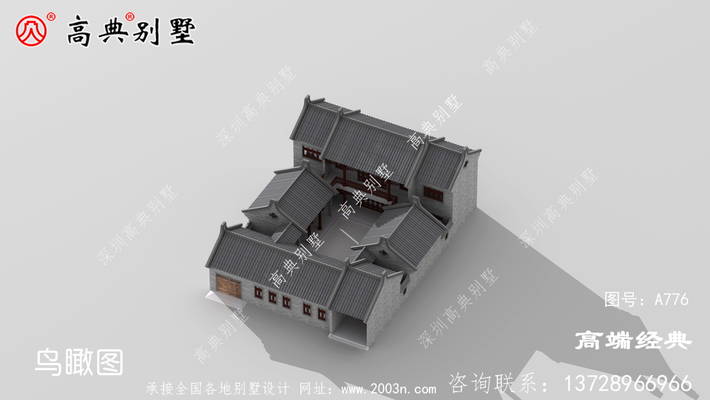 �������������Ż���ƣ��õ�����ռ����� ͼ�ţ�A776C.jpg 