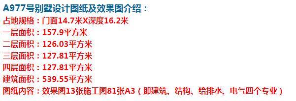 ŷʽ�Խ��������ϼҽ�һ�����Եø������������� ͼ�ţ�360��ͼ20210720141109615.jpg 