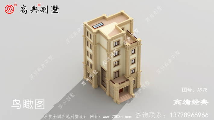 ���ũ���Խ�����������������£��ڲ������˾ӡ� ͼ�ţ�A978F.jpg 